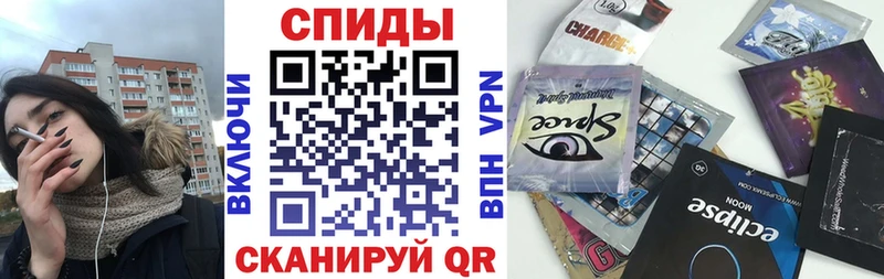 БУТИРАТ бутик  Таштагол 