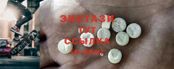 дживик Абдулино