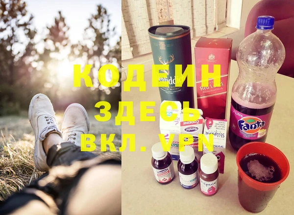дживик Абдулино