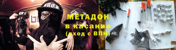 дживик Абаза