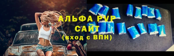 дживик Абдулино