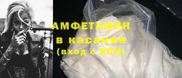 mix Алексин