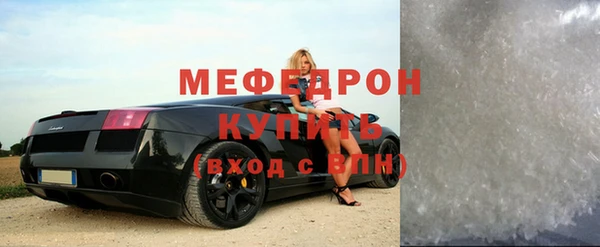дживик Абдулино