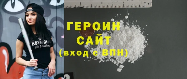 дживик Абаза