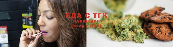 дживик Абдулино