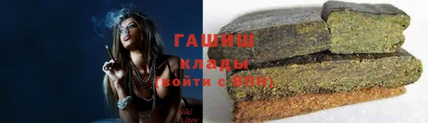 дживик Абдулино