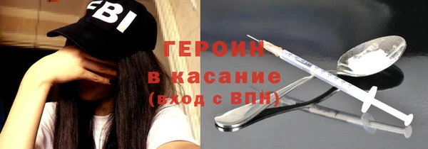 дживик Абаза