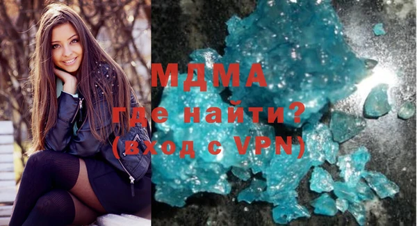 дживик Абдулино