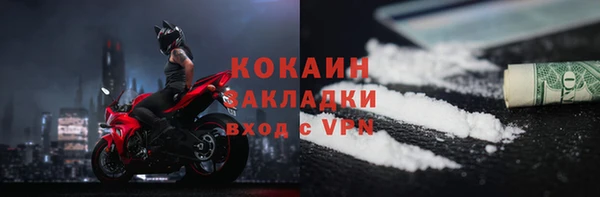 дживик Абдулино
