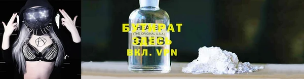 дживик Абаза