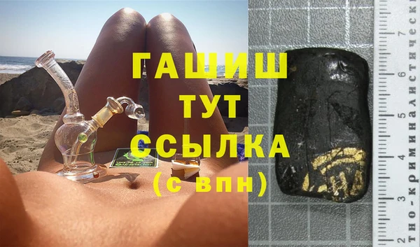 дживик Абдулино