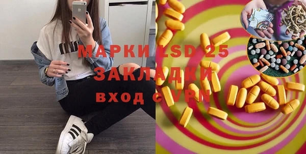 дживик Абдулино
