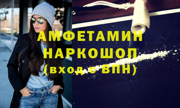 дживик Абаза