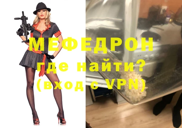 mix Алексин