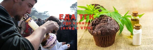 дживик Абдулино