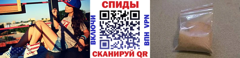 где можно купить наркотик  OMG ТОР  Метамфетамин винт  Таштагол 